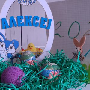 aleksej vladimirov na 1god i 6m