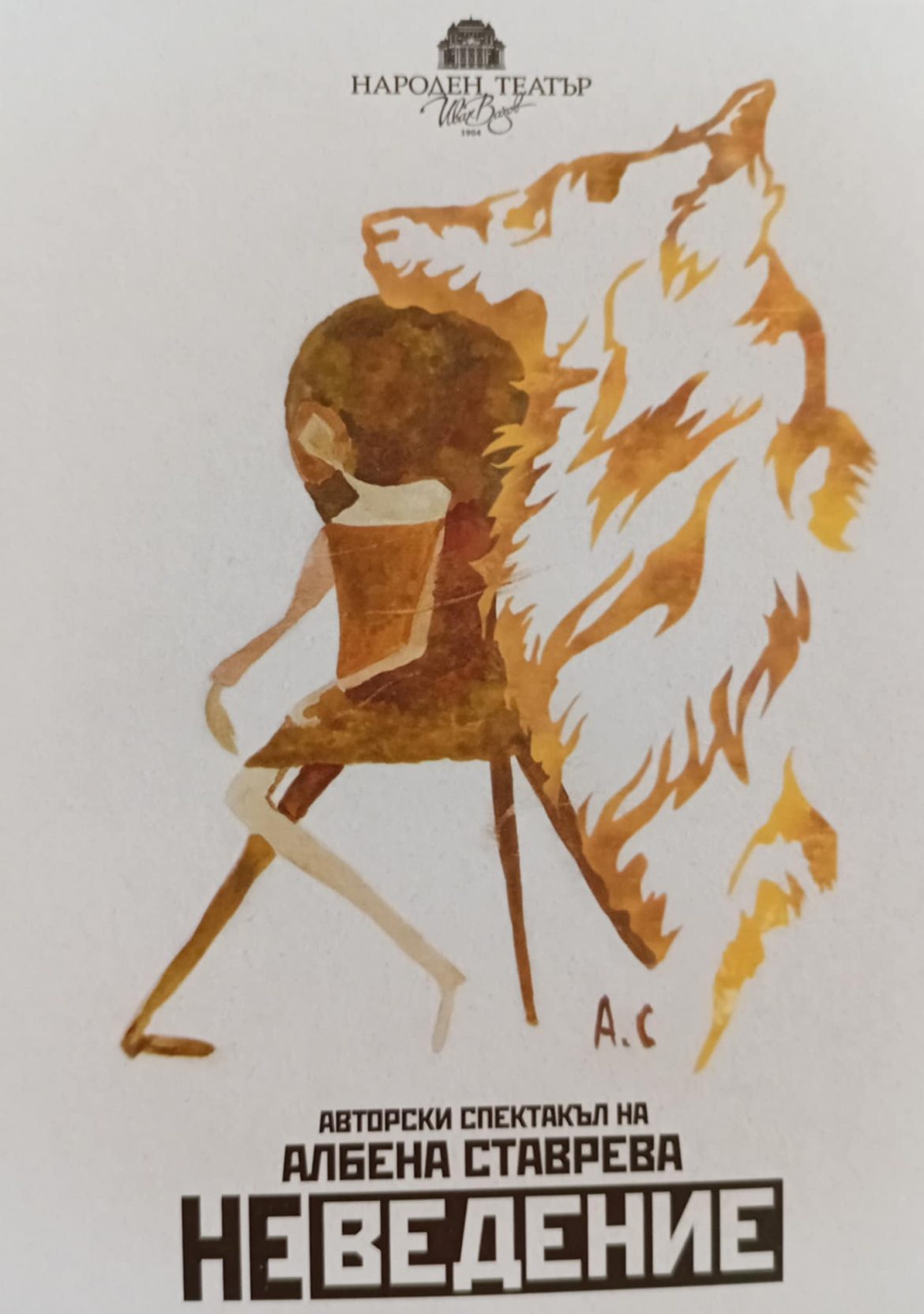 14344812-f24b-4234-87dd-0e845d5884a8